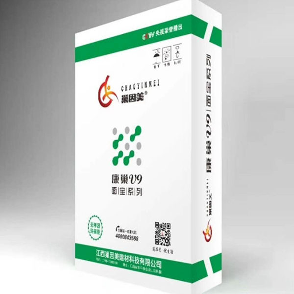 康巢V9面寶系列