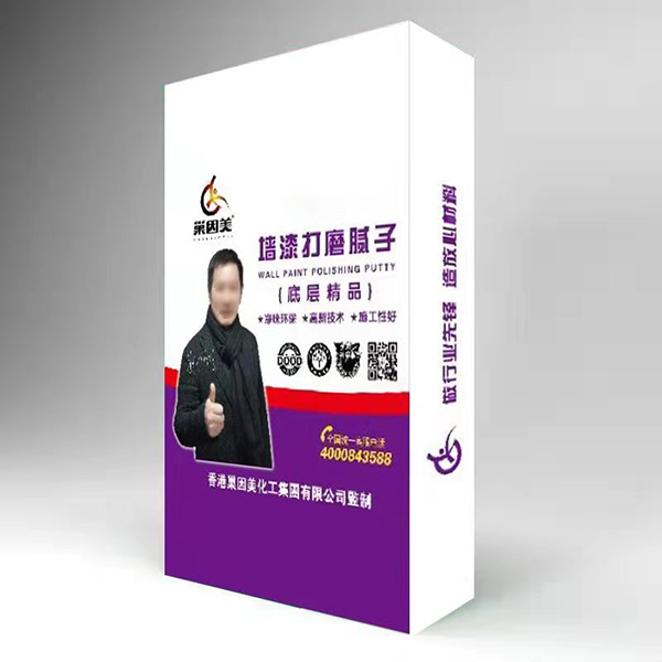 墻漆打磨膩子