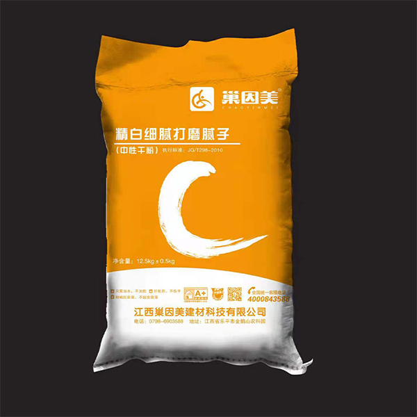 精白細膩打磨膩子