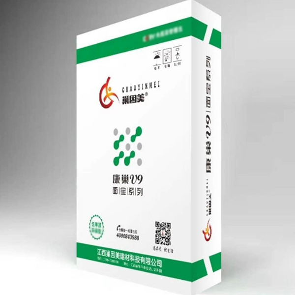 康巢V9面寶系列