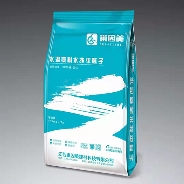 水泥基耐水找平膩子