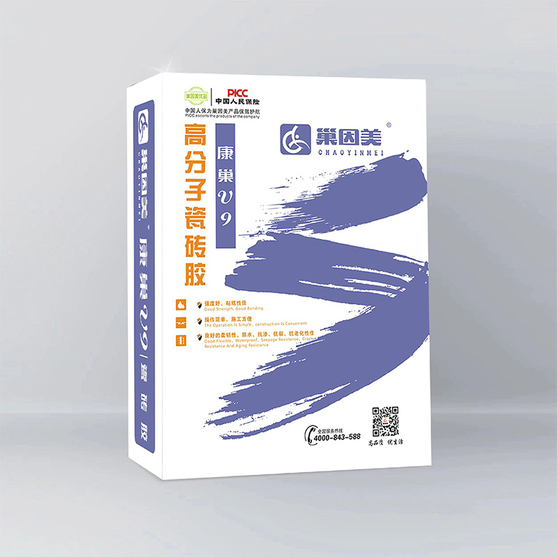 高分子瓷磚膠